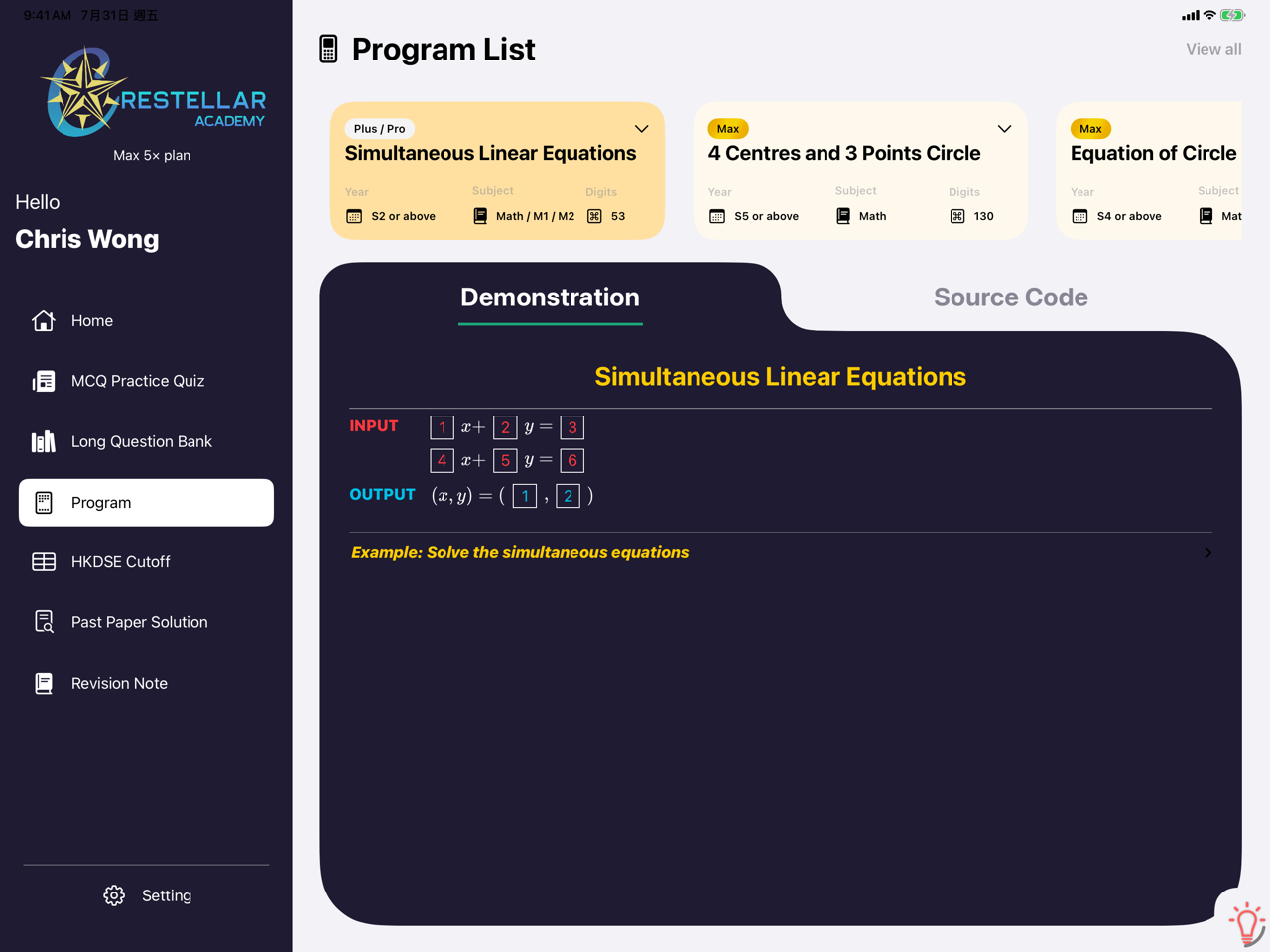 Calculator program lessons · 計數機Program教學
