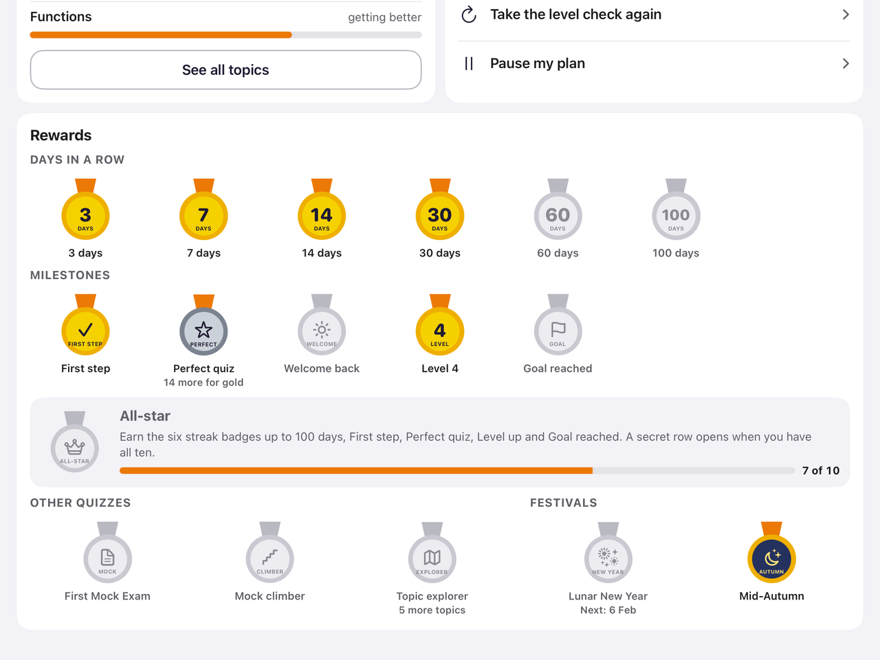 My plan — the badges: days in a row, milestones, All-star, other quizzes and festivals · 我的計劃：獎勵