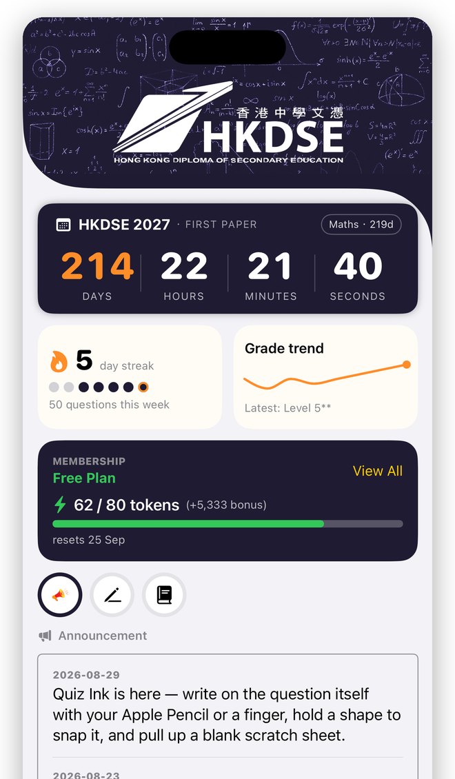 Crestellar home on iPhone — live DSE countdown, day streak, grade trend and token meter · iPhone主頁